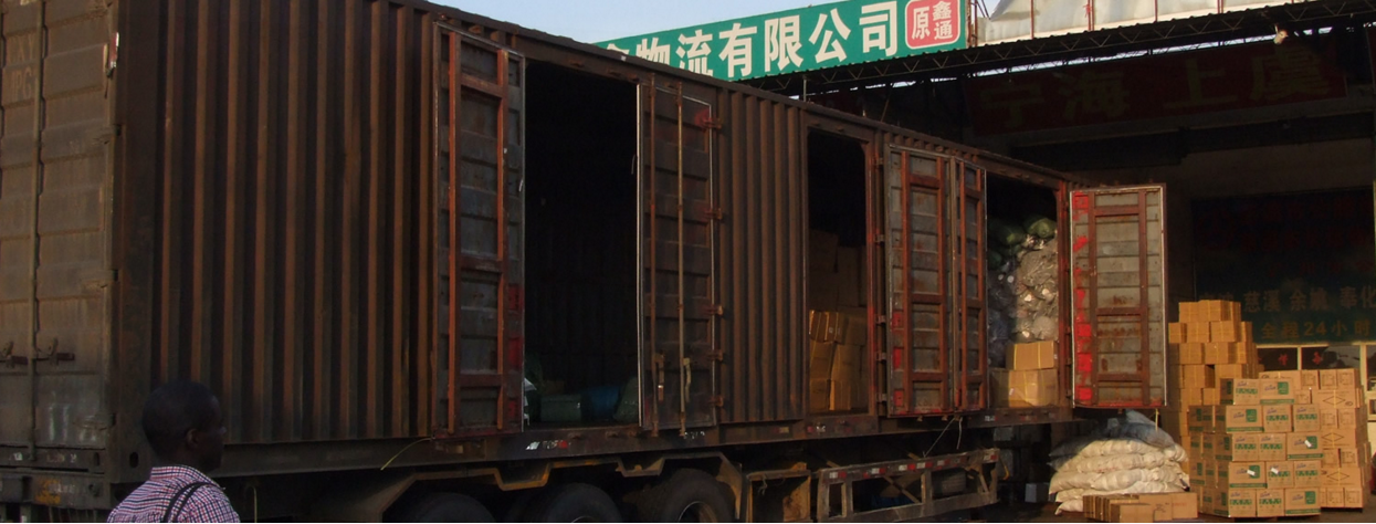 Less container load sea shipping way