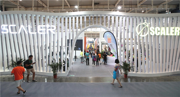 Asia Outdoor Trade Show for wholesale camping gear