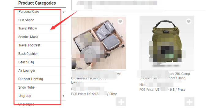 A shop of camping gear products on Alibaba
