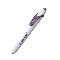 flashlight-9b19a07