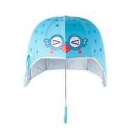 Kids umbrella