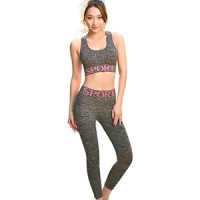 Fitness Suit
