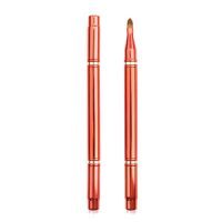 Lip Makeup Brush