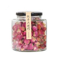 Small glass jar