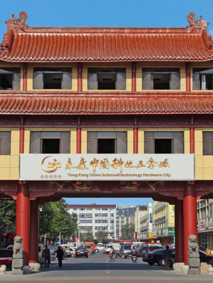 yongkang city