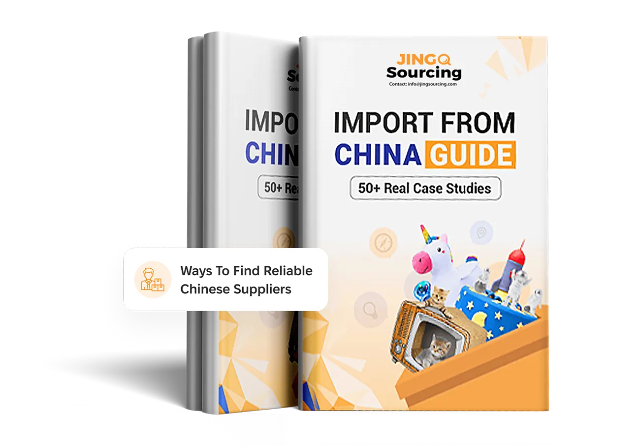 China Product Agent ebook PC