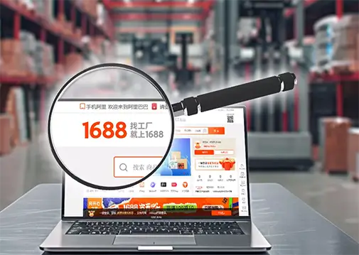China Product Agent 1688 agent service