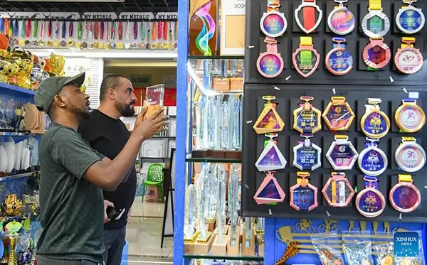 World Cup merch products in Yiwu wholesale market