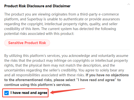 agent disclaimer