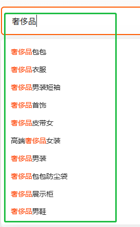 long tail keyword search